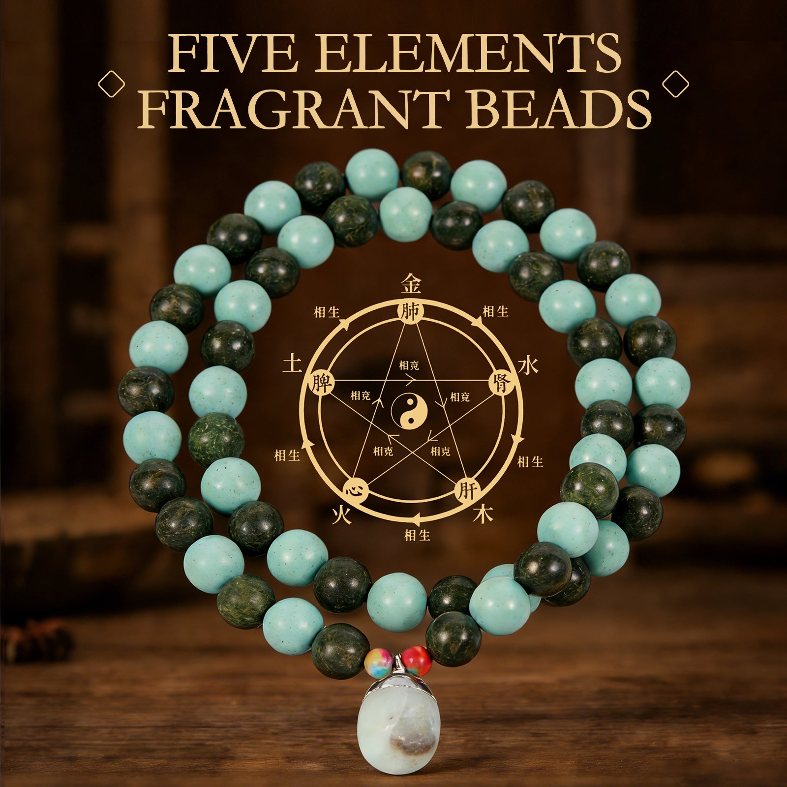 Sacred Herbal Healing Bracelet