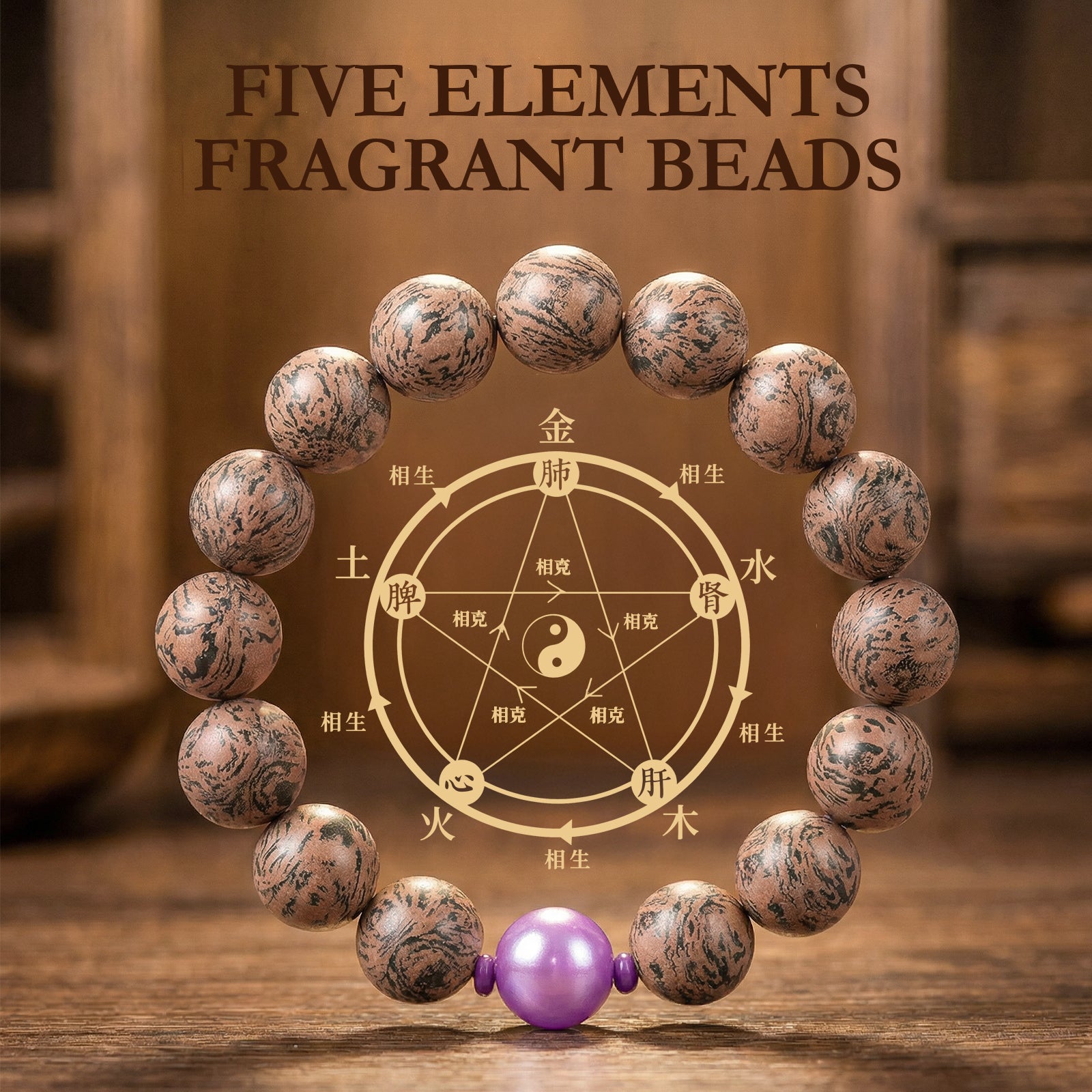 Holistic Energy Healing Bracelet